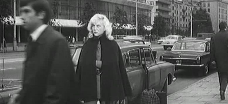   (1971)
