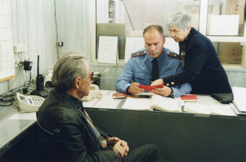  (2003)