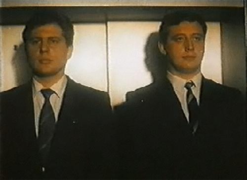   (1992)