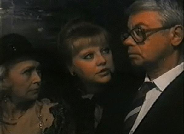   (1992)
