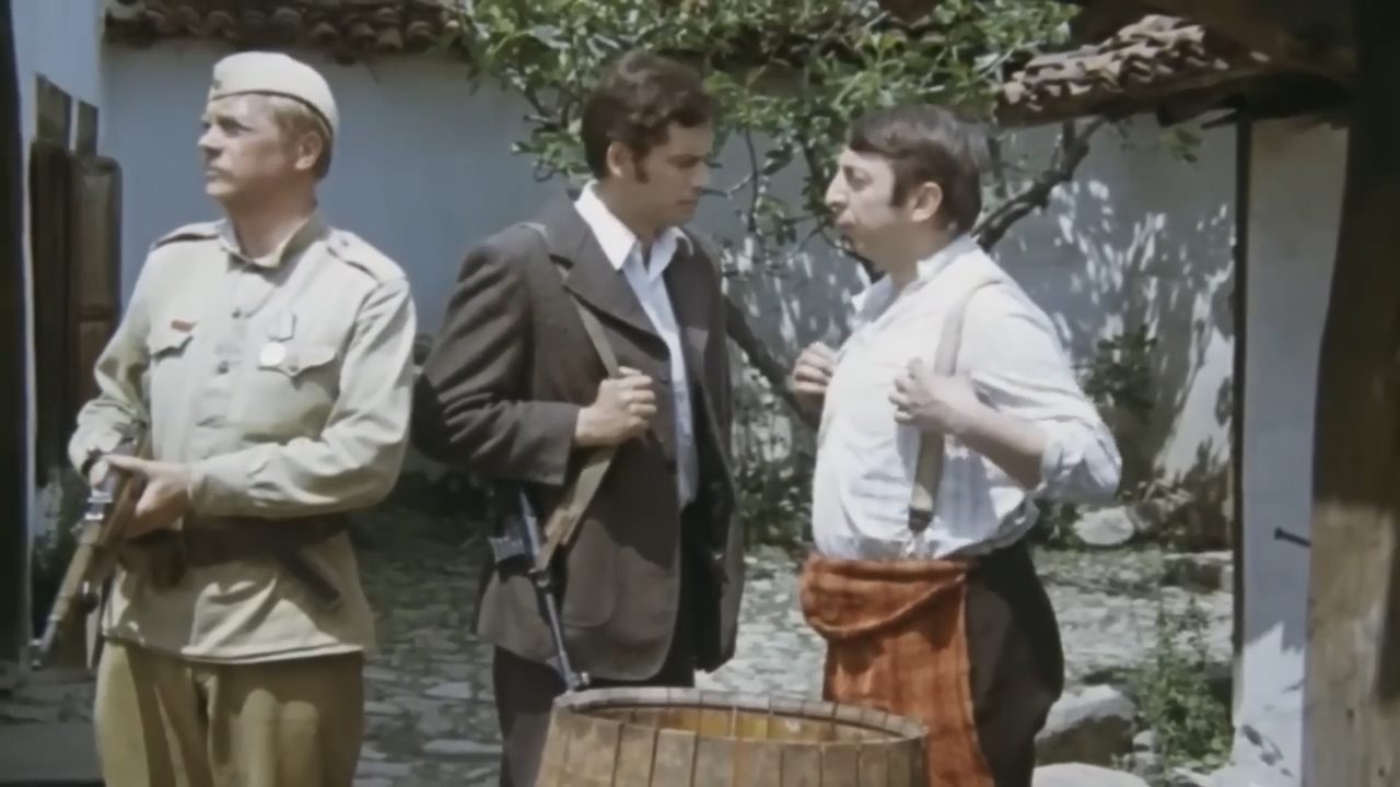  (1975)