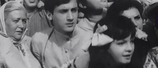   (1970)