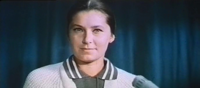  (1972)