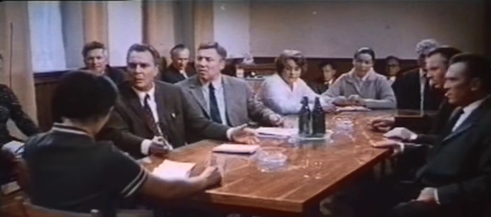  (1972)