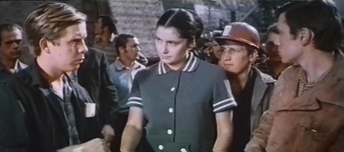  (1972)