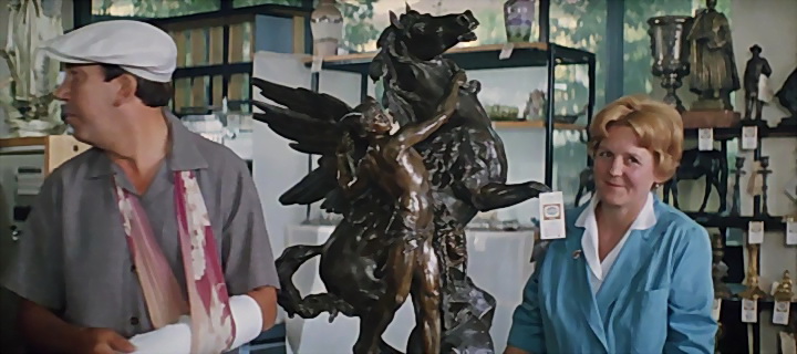   (1968)