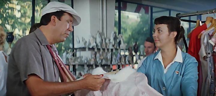   (1968)