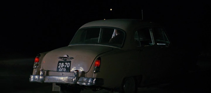   (1968)
