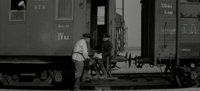   (1967)
