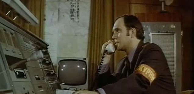   (1981)