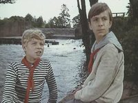 Бронзовая птица (1973-1974) фотографии