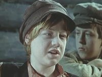 Бронзовая птица (1973-1974) фотографии