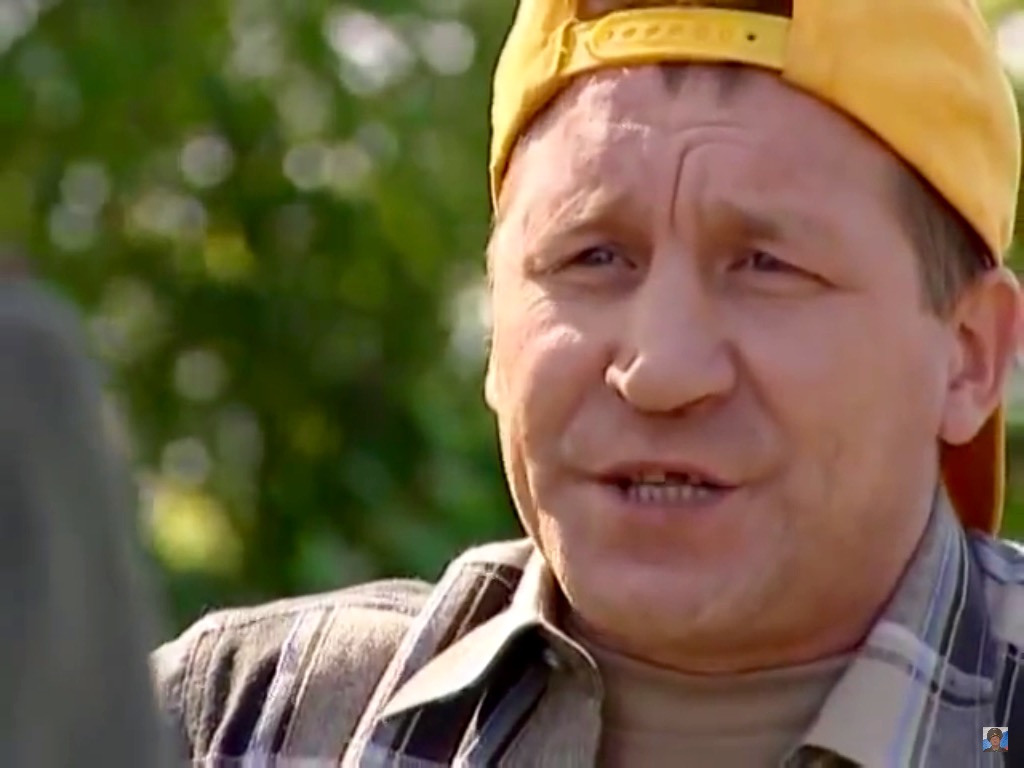-2 (2004)