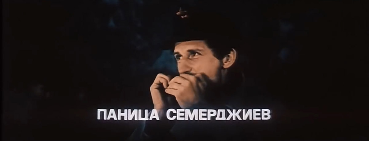   (1976)