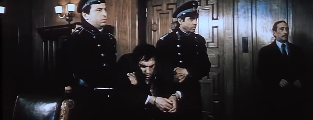   (1976)
