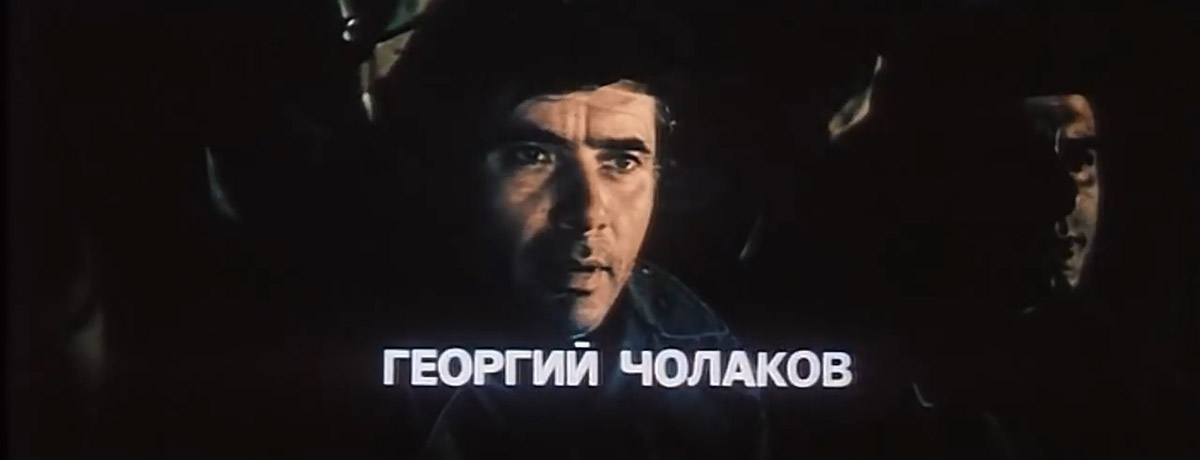   (1976)