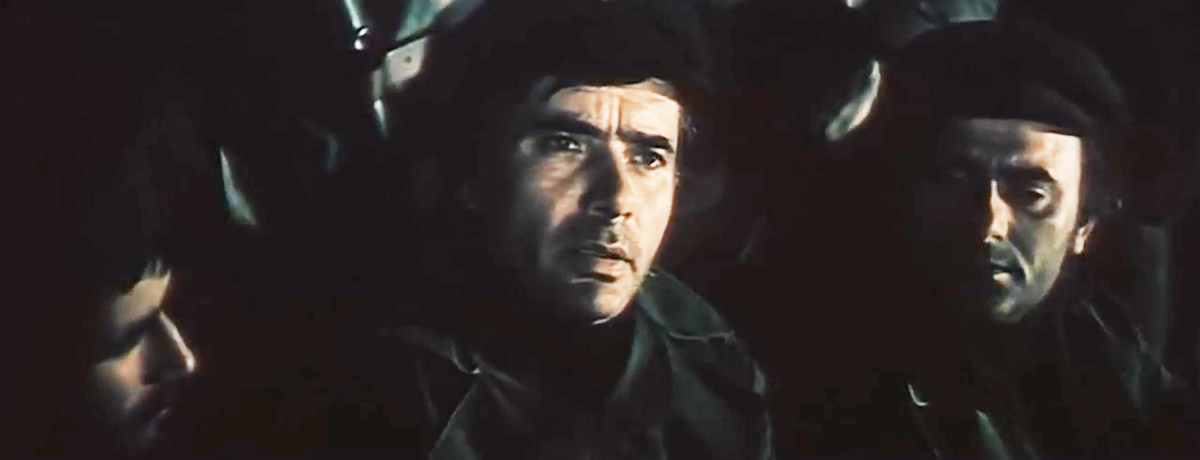   (1976)