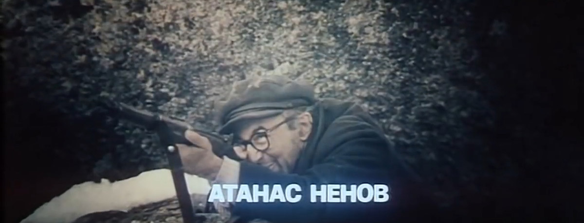  (1976)