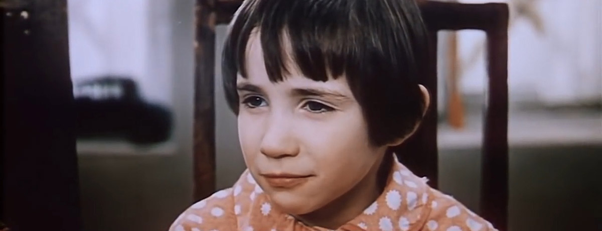   (1976)