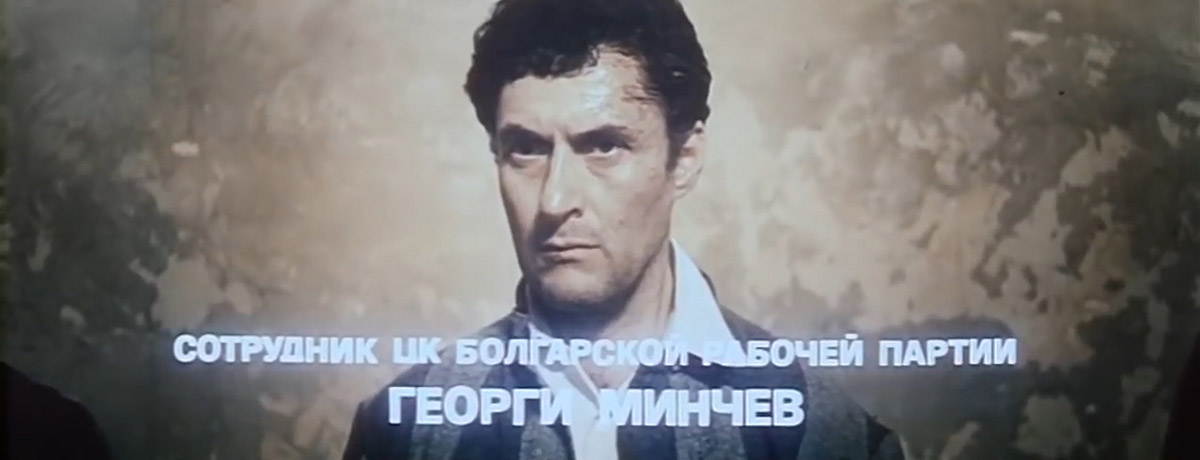   (1976)