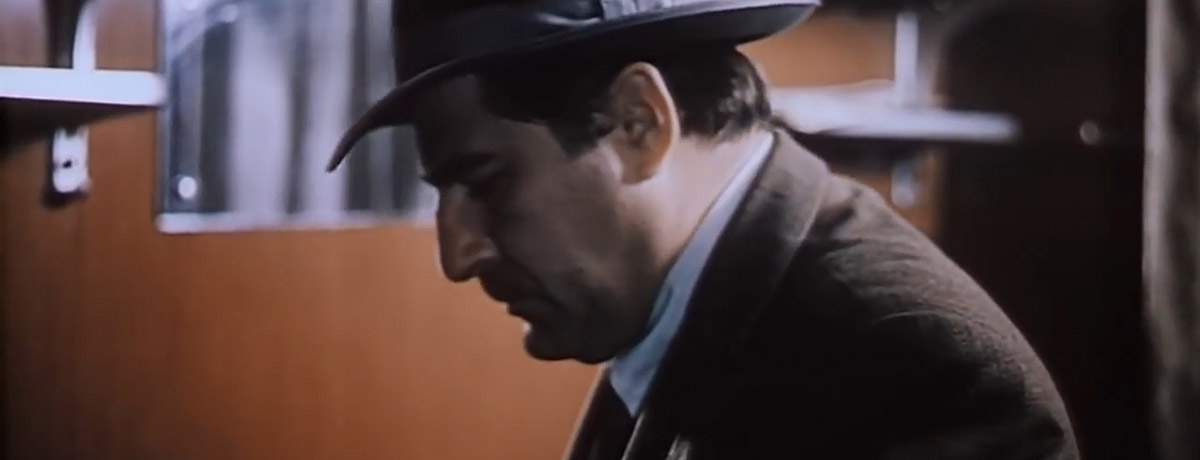   (1976)