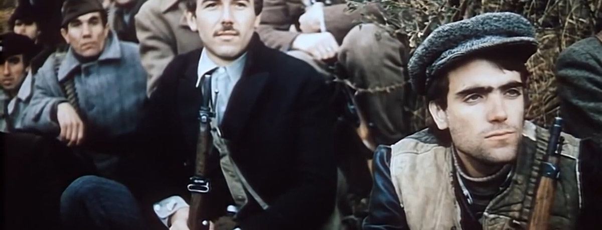   (1976)