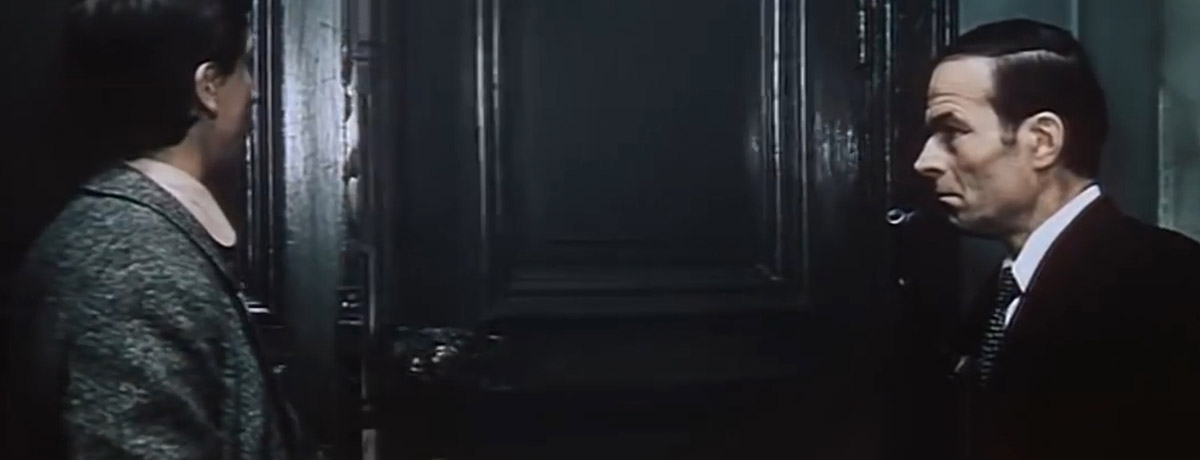   (1976)