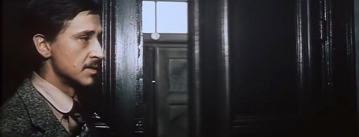   (1976)