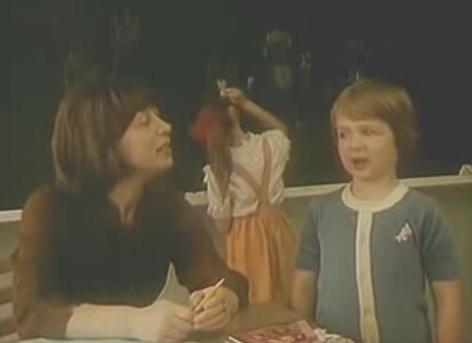    (1984)