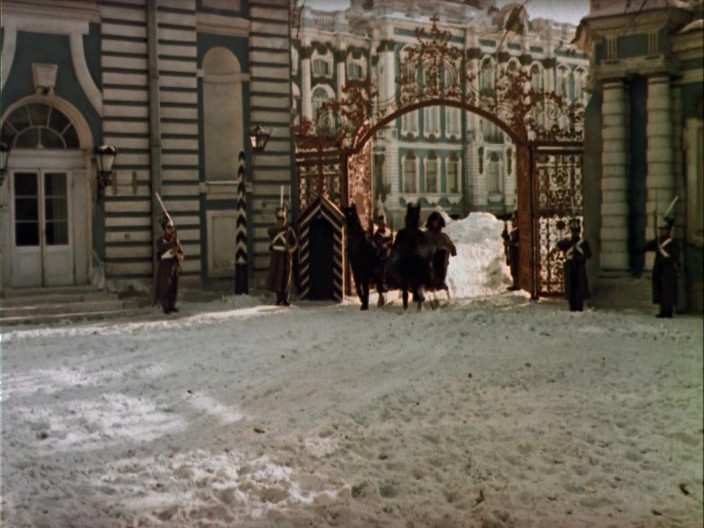  (1964)