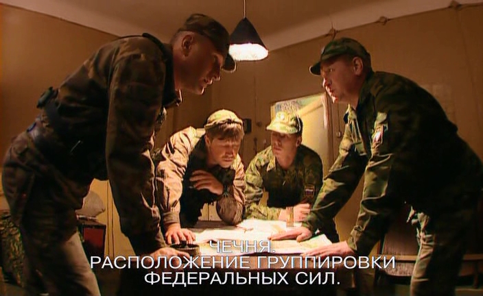  (2002)