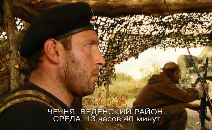  (2002)