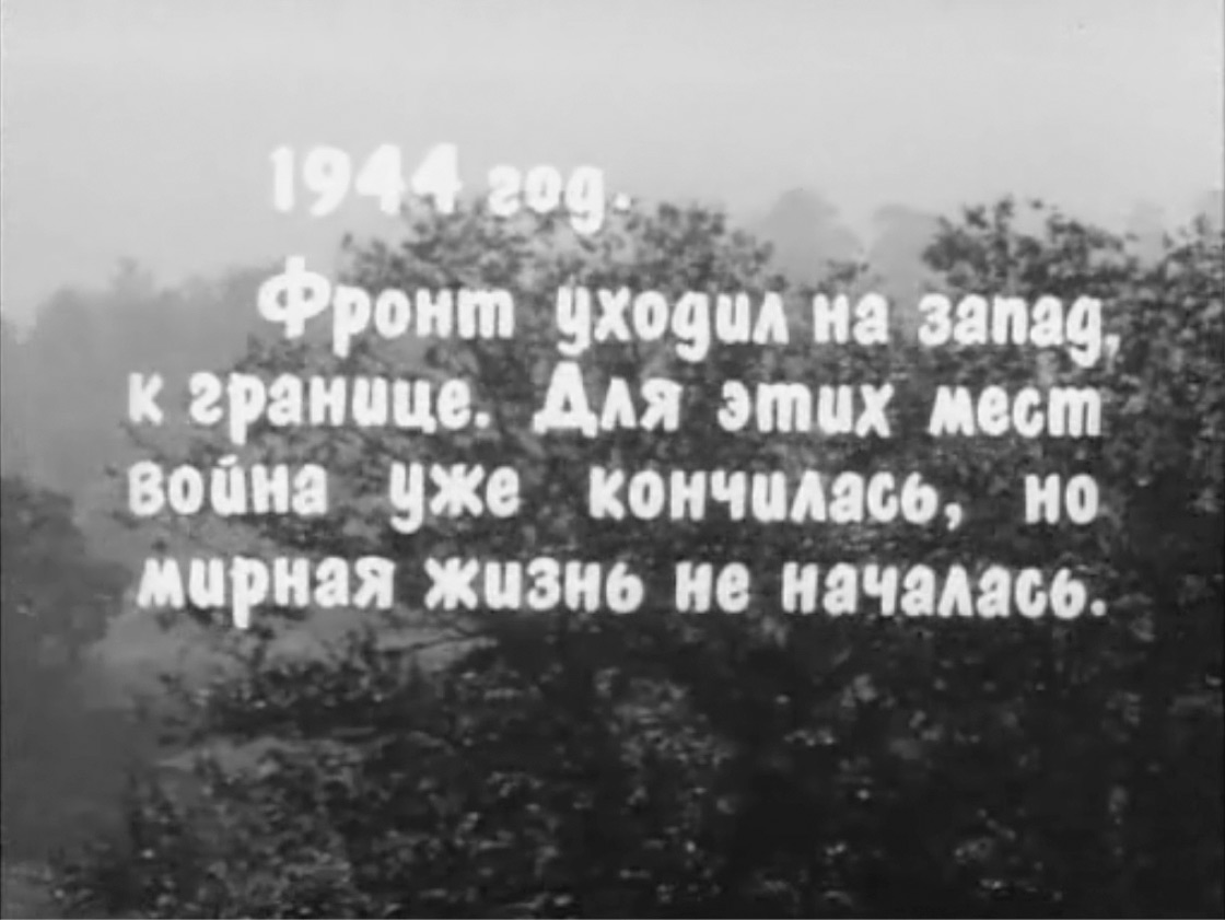      (1970)