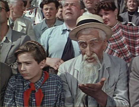   (1956)