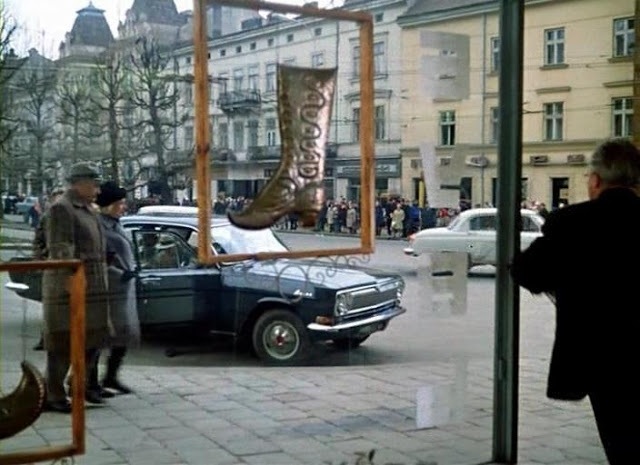 - (1971)