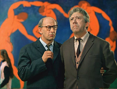 - (1971)
