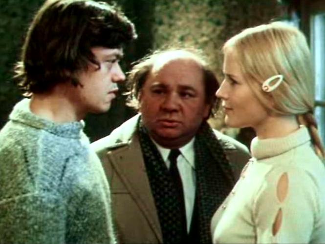 " " (1975)