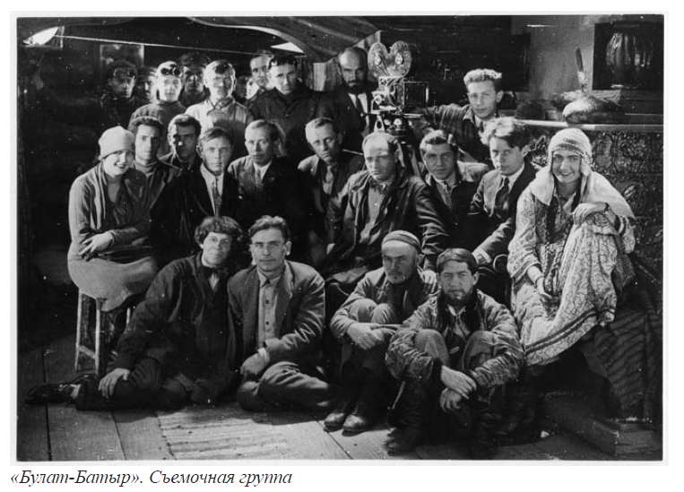  (1927)