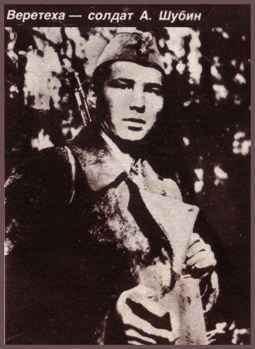      (1989)