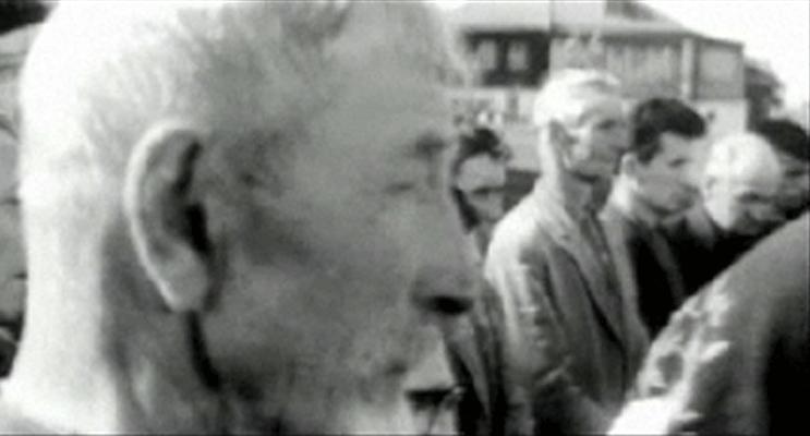  ""
