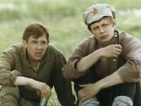 Бумбараш Актеры И Роли Фото Бумбараш Актеры И Роли Фото