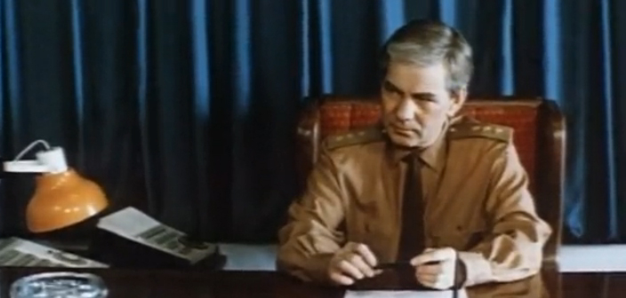    (1977)