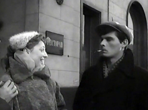     (1958)