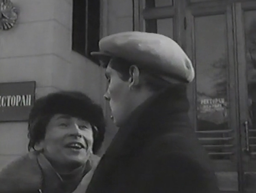     (1958)