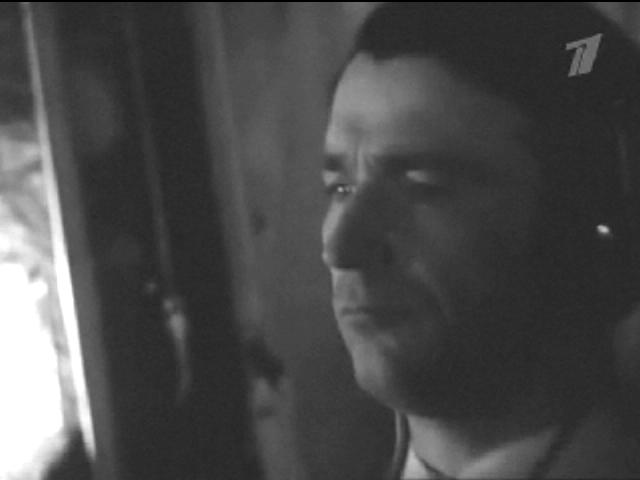  (1967)