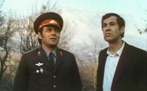   (1977)