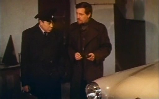   (1977)