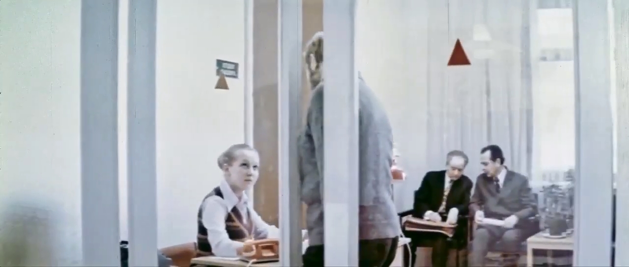   (1977)