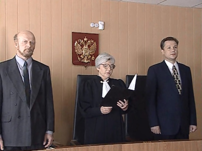 -2 (2003)