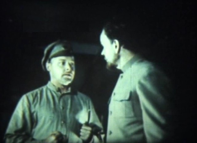   (1967)